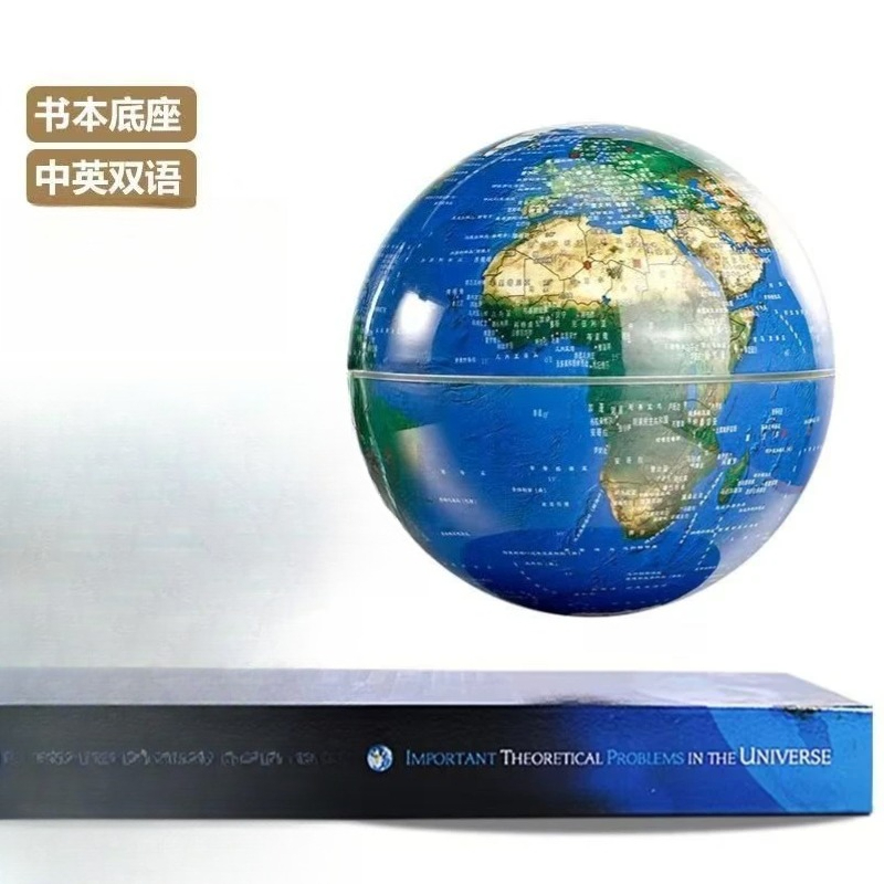New black technology suspensio - огляд і ціна Office Technologies