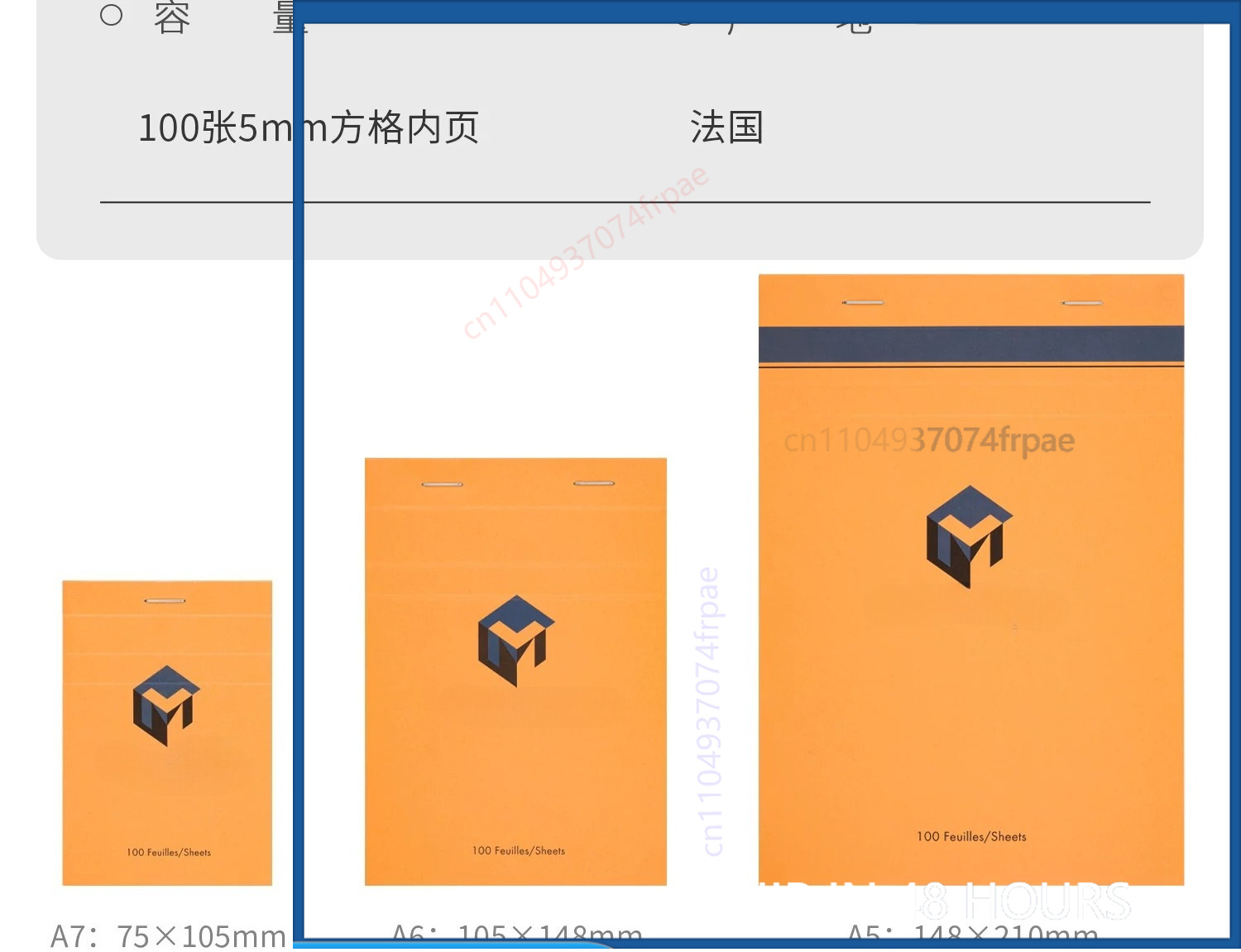 For Clairefontaine Master Note - огляд і ціна Office Technician