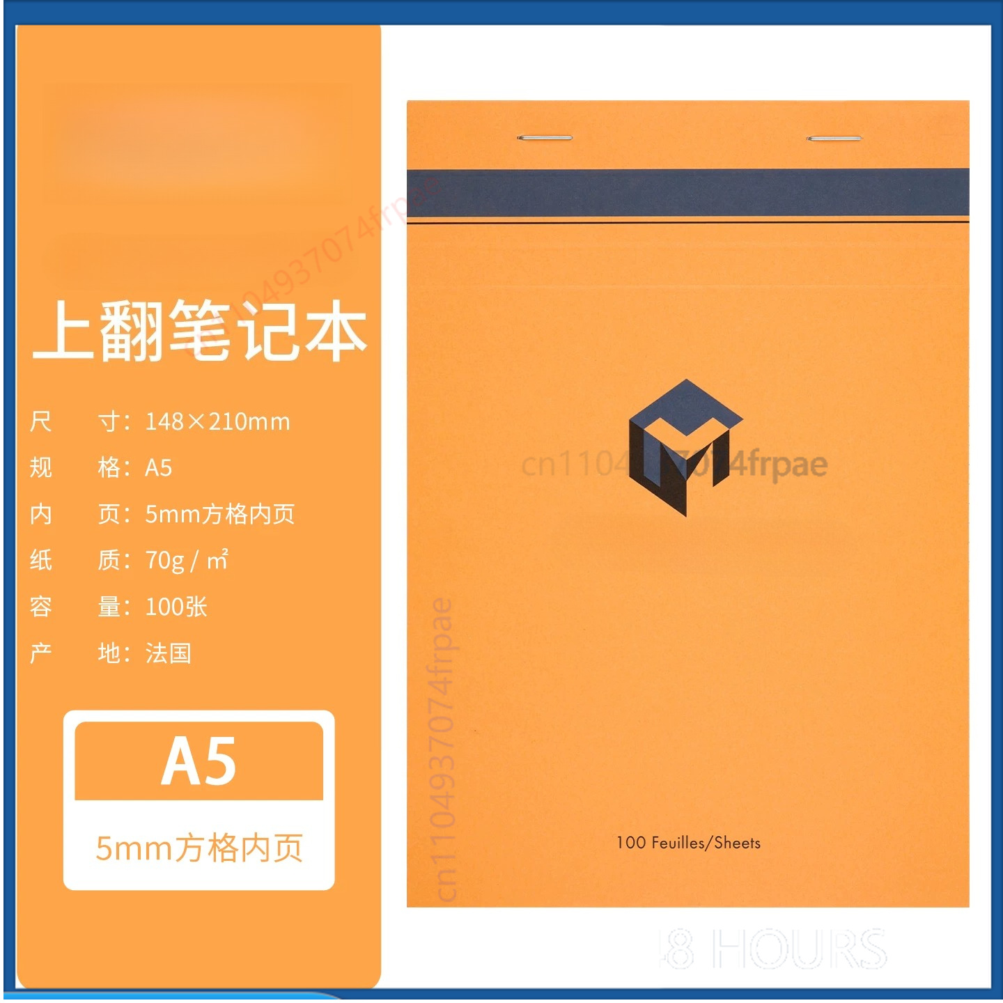 For Clairefontaine Master Note - огляд і ціна Office Technician