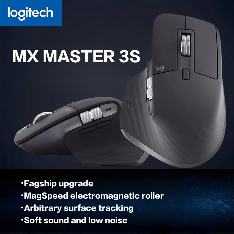 Logitech MX Master 3S Wireless - огляд і ціна Office Technician