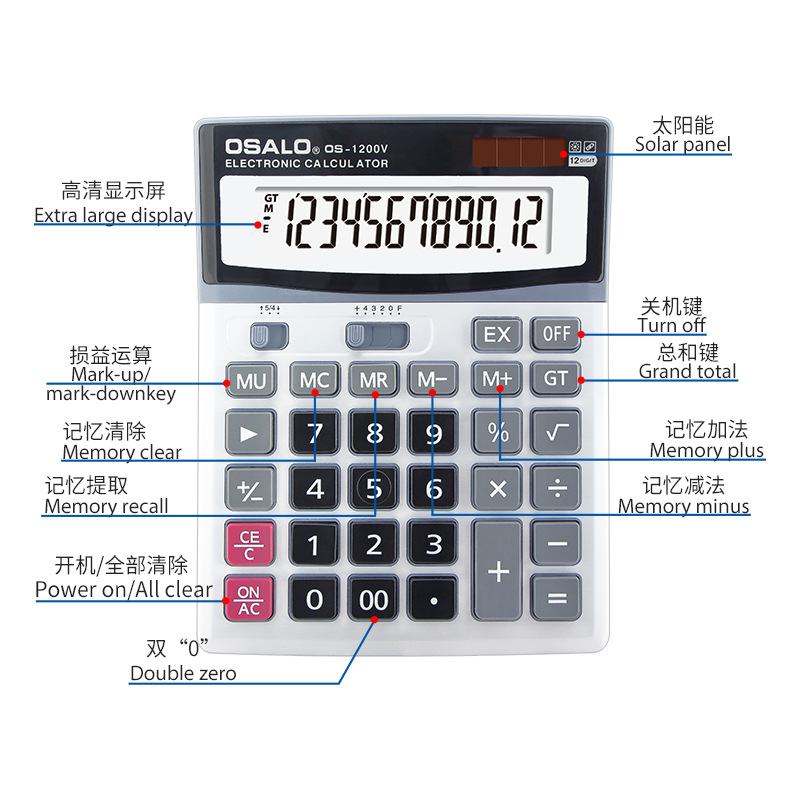 Solar Calculator ABS Plastic O - огляд і ціна Office Technologies