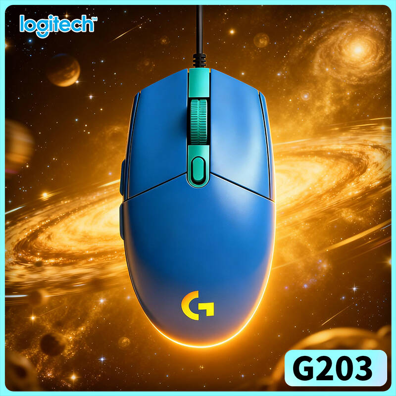 Logitech G203 wired gaming mou - огляд і ціна Logitech Mouse G203