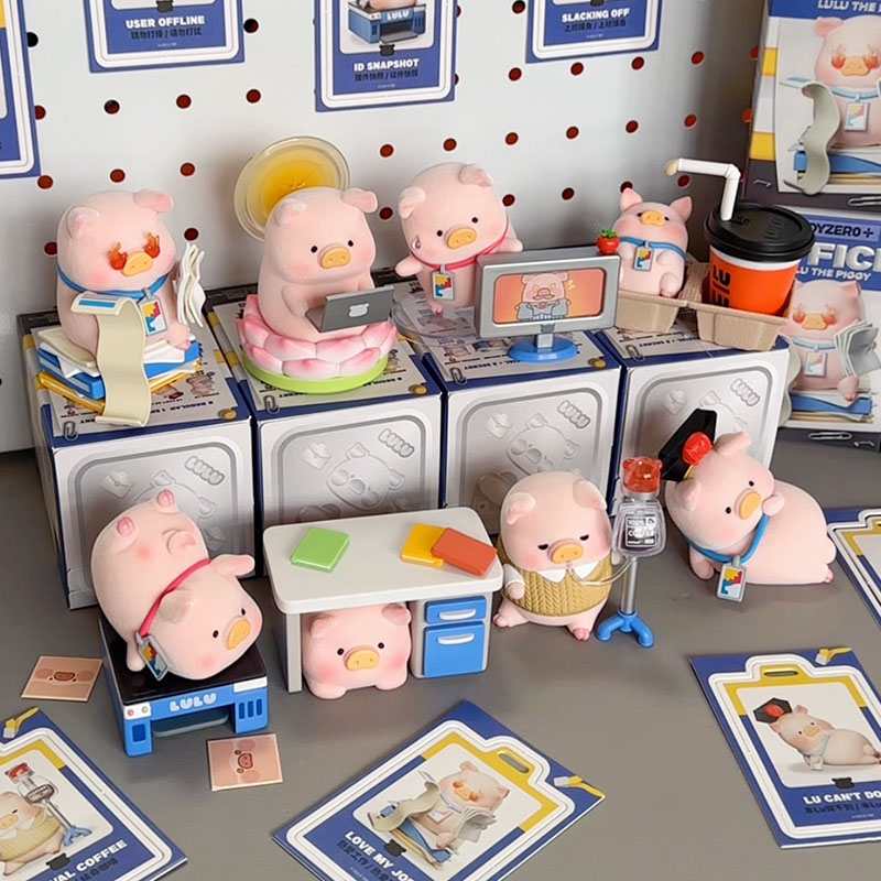 Lulu The Piggy Office Series B - огляд і ціна Office Technician