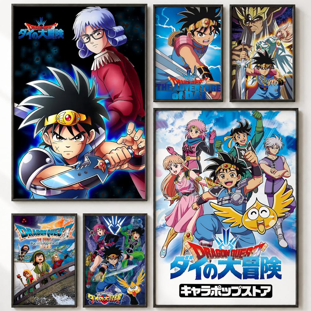 Dragon Quest RPG Poster HD pos - огляд і ціна Office Quest