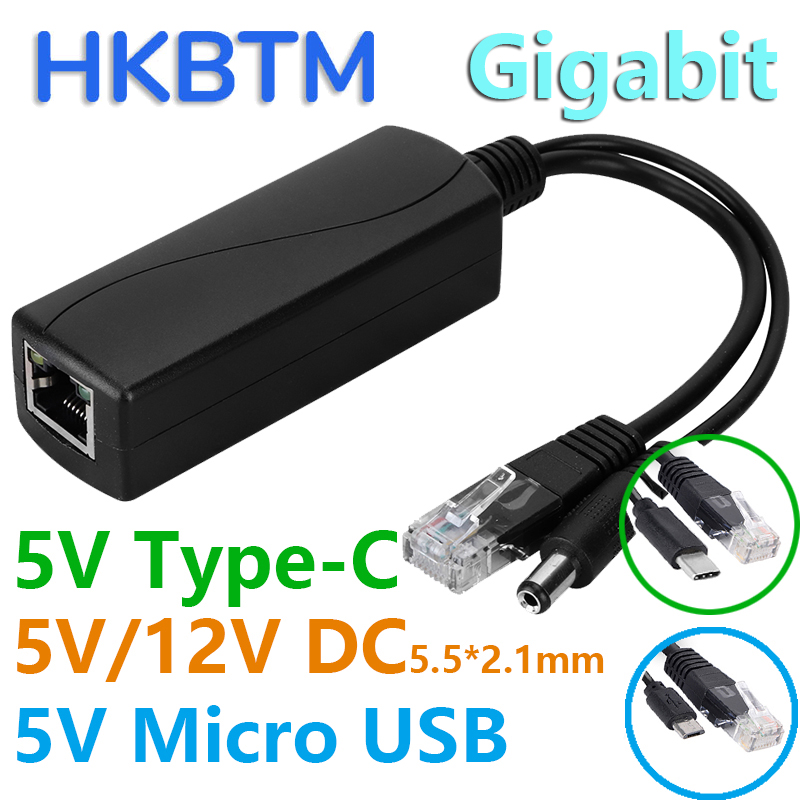 HKBTM Gigabit PoE Splitter for - огляд і ціна Power Over Ethernet