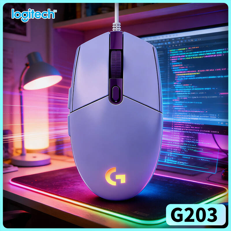 Logitech G203 wired gaming mou - огляд і ціна Logitech Mouse G203